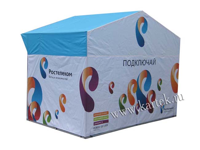 Торговая палатка  с вашим логотипом 3,0 х 2,0 с 3-x сторон