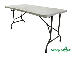 Стол садовый складной Green Glade F152